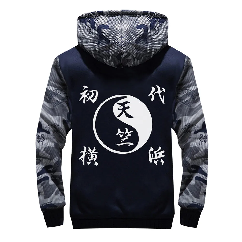 Rindou Haitani Cosplay Hoodie Casual Winter Fleeced Thicken Hooded Sweatshirt Zip Up Jacket Coat
