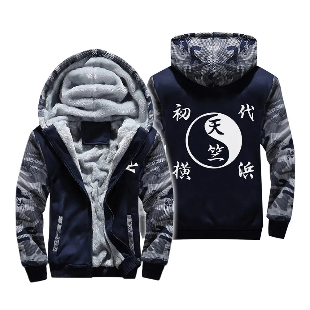 Rindou Haitani Cosplay Hoodie Casual Winter Fleeced Thicken Hooded Sweatshirt Zip Up Jacket Coat
