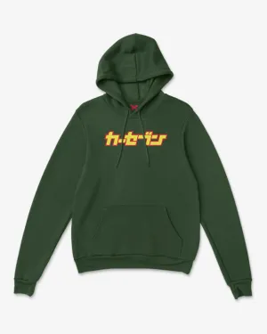 Tokyo Hoodie